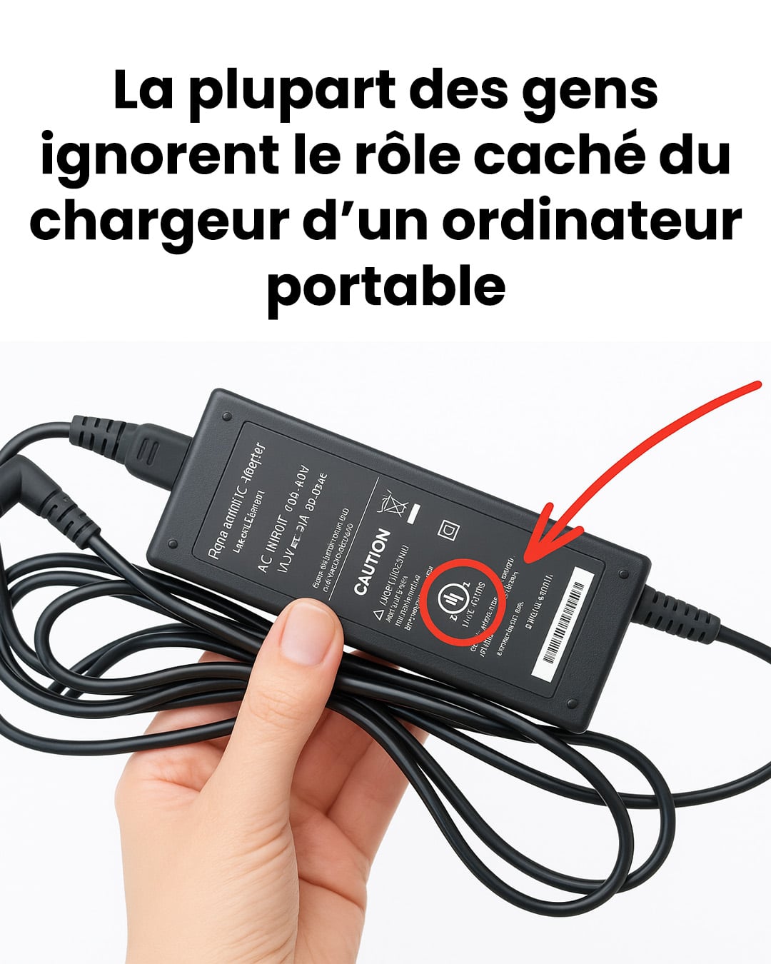 Ce que cache vraiment le chargeur de votre ordinateur portable : un gardien méconnu mais essentiel