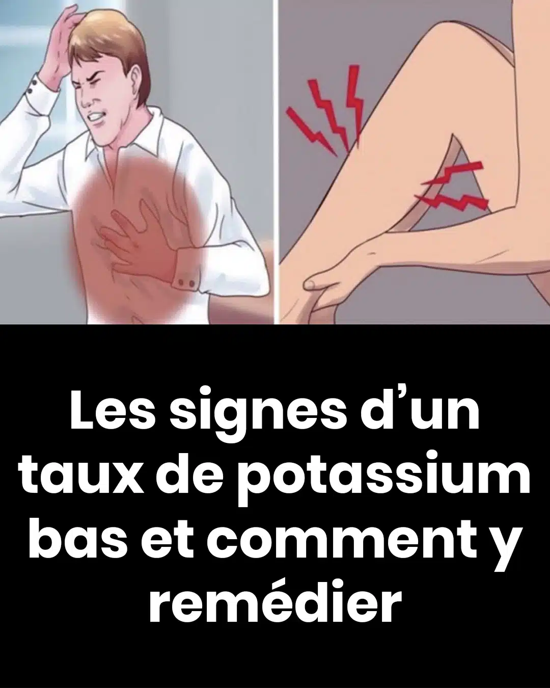 Comment reconnaitre une carence en potassium ?