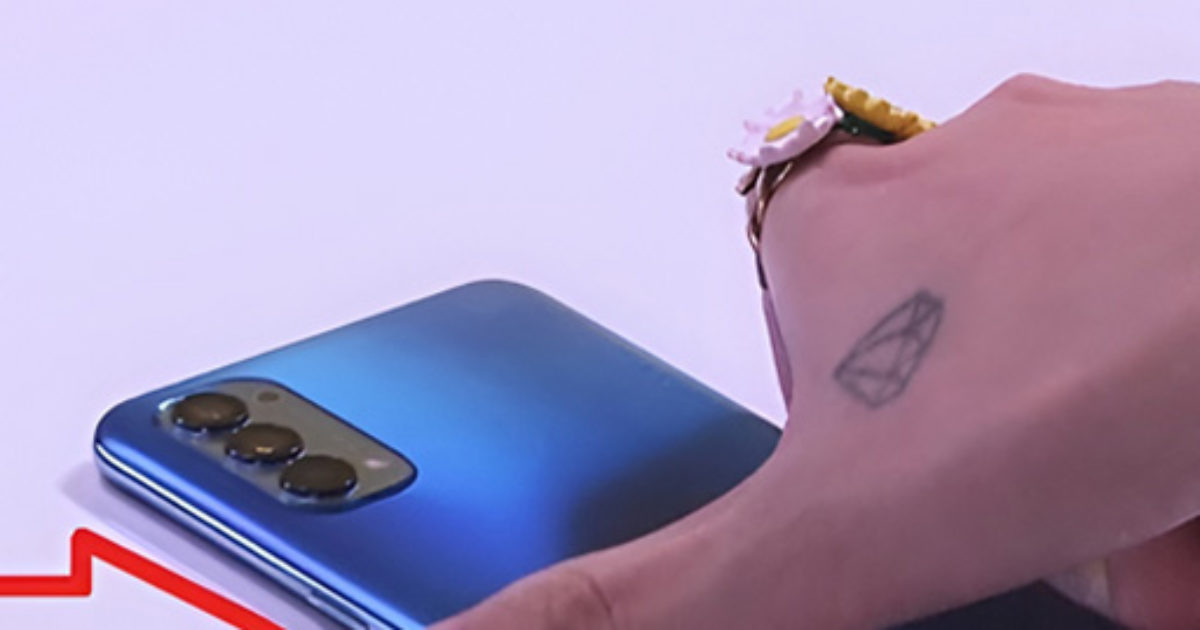 Pourquoi faut-il placer le téléphone écran vers le bas ?